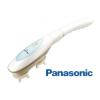 Dropship Panasonic Wet / Dry Body Brushes And Massagers BH-820E/M wholesale