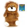 Dropship Cuddle Time The Childrens Cuddly Hot Water Bottles - Lion  wholesale