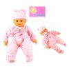 Dropship Snuggles Laughing Baby Dolls - 42cm Pink wholesale