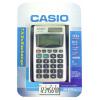 Dropship Casio Tax And Exchange Calculators HS85TE wholesale