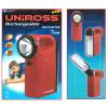 Dropship Uniross Multifunction Rechargeable Torches wholesale