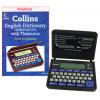Dropship Franklin Collins English Dictionaries With Thesaurus DMQ-119 wholesale