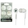 Dropship Panasonic Earphones White RP-HJE50 wholesale