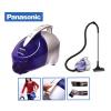 Dropship Panasonic Bagless Vacuum Cleaners 1600W MC-E6003 wholesale
