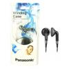Dropship Panasonic Stereo Earphones With Winding Case RP-HV250 wholesale