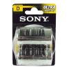 Dropship Sony Ultra Heavy Duty Twin Pack Type 'D' Batteries wholesale