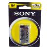 Dropship Sony Ultra Heavy Duty Batteries Type 9V wholesale