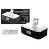 Dropship Isound Ipod Alarm Clocks / Speaker / Charging Docks IS-18 wholesale