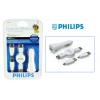 Dropship Philips MP3 Gear Universal USB Car / Computer Chargers SJM2205/10 wholesale
