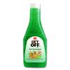 Dropship Vapet Get Off My Garden Cat And Dog Repellent Crystals 450g wholesale