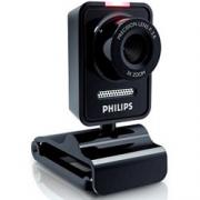 Wholesale Philips Webcams With Built In Microphone