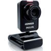 Philips Webcams With Built In Microphone wholesale headsets
