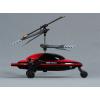 Radio Control Vehi Cross Fly And Run Helicopters wholesale