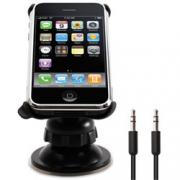 Wholesale Window Seat In Car Mount For IPod Touch And IPhones