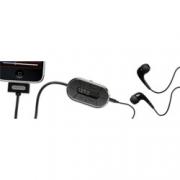 Wholesale Navigate Inline Controllers For IPods And IPhones