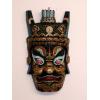 Temple Mask With Feathered Head Dress