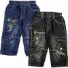 Boys Jeans Trousers