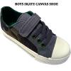 Boys Skate Canvas Shoes