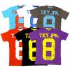 Boys T Shirts