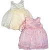 Girls Party Dresses