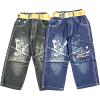 Boys Jeans Trousers 1