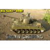 Radio Controlled Airsoft Snow Leopard Scale