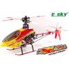 Esky King Brushless Radio Controlled Helicopters wholesale dropship toys