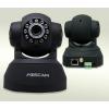 Foscam Security Wireless IP Cameras wholesale
