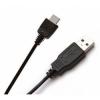 Samsung D900, U600 USB Cable Chargers wholesale