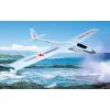 Thunderbird  RTF Electric Radio Controlled Gliders wholesale dropshipping