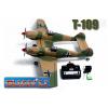 Dropship Messerschmitt T-109 Radio Control Scale Brushed Fighters