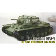 Wholesale Dropship Russian KV 1 Smoke And Sound Radio Controlled Tanks