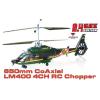 Dropship Walkera Lama Coaxial Radio Controlled Toy Helipcopters