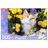 Grafix 500 Piece Kitten Puzzle And Jigsaws wholesale