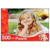 Grafix 500 Piece Innocence Jigsaw Puzzle wholesale