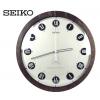 Seiko Radio Controlled Wall Clocks wholesale