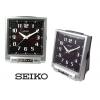 Seiko Beep And Bell Alarm Clocks wholesale