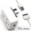 Power Jolt Micro Dual USB Charger For IPhone And IPods