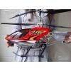 Radio Control Helicopter Sky King 36 wholesale