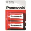 Budget Panasonic D 2 Pack Batteries