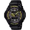 Casio G-Shock Watches With Gravity Defier