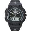 Timex Ironman Triathlon 30 Lap Combo Watches