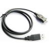 USB Data Cables For Samsung Mobile Phones wholesale