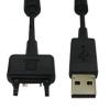 USB Data Cables For Sony Ericsson Mobile Phones wholesale
