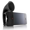 Black Silicone Horn Stand Amplifier Speakers For IPhone 4G wholesale