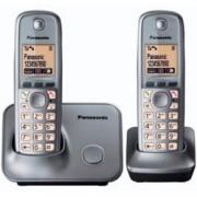 Wholesale Panasonic Digital Cordless Phones With Speaker Phone Twin