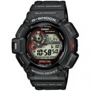 Wholesale Casio G Shock Solar Digital Watches With Twin Sensor