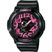 Wholesale Casio Baby G Watches With World Time
