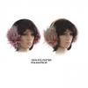 Funky Ear Muffs fashion accessories wholesale