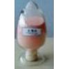 Pomegranate Juice Powders wholesale